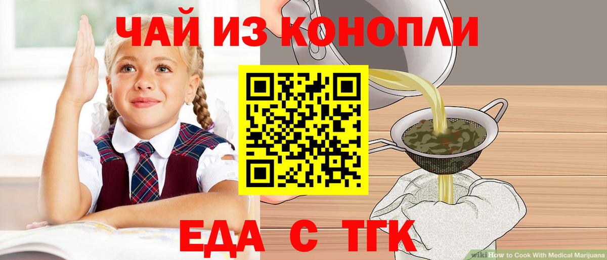 Новоалександровск  Гашиш  КОКАИН  Меф МЯУ МЯУ кристаллы  Героин  Вход с VPN  Конопля 