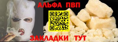 mdpv Усть-Илимск