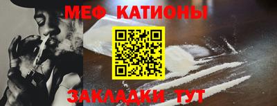 бошки Усть-Джегута