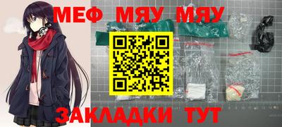 mdpv Усть-Илимск