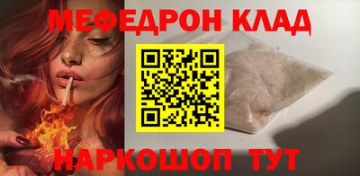 mdpv Усть-Илимск