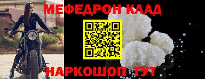mdpv Усть-Илимск