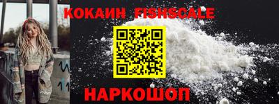 бошки Усть-Джегута