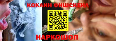 бошки Усть-Джегута