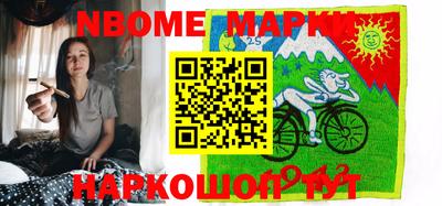 бошки Усть-Джегута