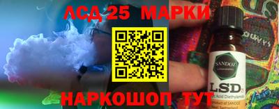 мефедрон VHQ Уссурийск