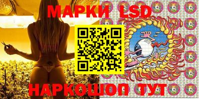 мефедрон VHQ Уссурийск