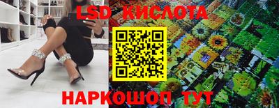 MDMA Чебоксары