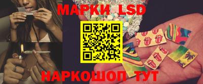 эйфоретик Чебаркуль