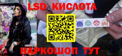 бошки Усть-Джегута