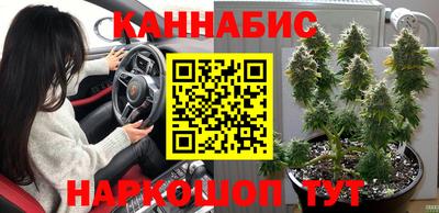 бошки Усть-Джегута