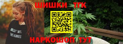 MDMA Чебоксары