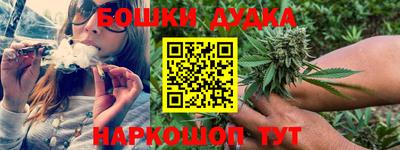 дмт Чапаевск