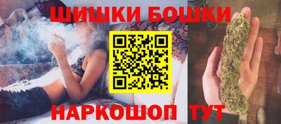дмт Чапаевск