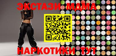 mdpv Усть-Илимск