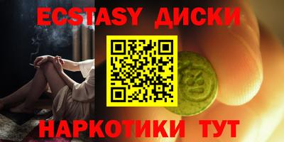 mdpv Усть-Илимск
