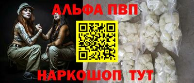 mdpv Усть-Илимск