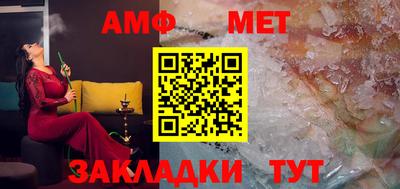 mdpv Усть-Илимск