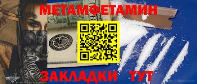 mdpv Усть-Илимск