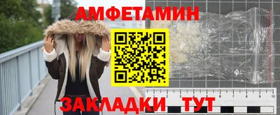 бошки Усть-Джегута
