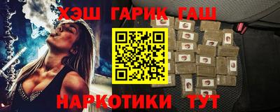 бошки Усть-Джегута