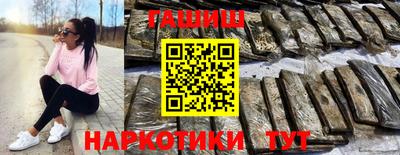 MDMA Чебоксары