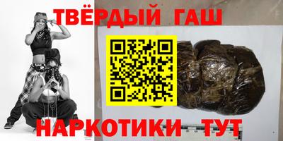 MDMA Чебоксары