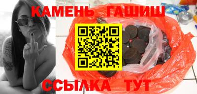 бошки Усть-Джегута