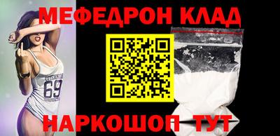 бошки Усть-Джегута