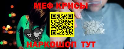 mdpv Усть-Илимск