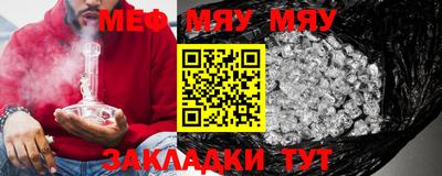mdpv Усть-Илимск